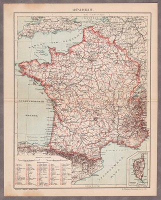 Антикварная карта Франции, 1890-е года.