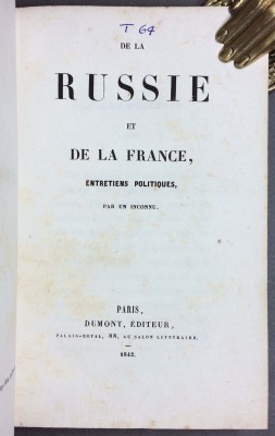 Политические отношения России и Франции, 1842 год.
