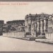 Константинополь [Турция, Стамбул]. Лот из 9 антикварных открыток.