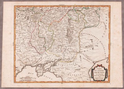 Карта Юга России, Украины и Крыма, [1765] год.