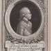 Романовы. Прижизненный портрет Павла I, Императора России. 1790-е года.