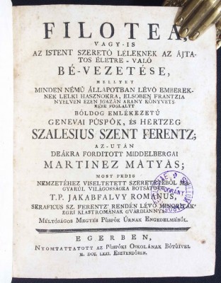 Антикварная книга на венгерском языке, 1771 год.