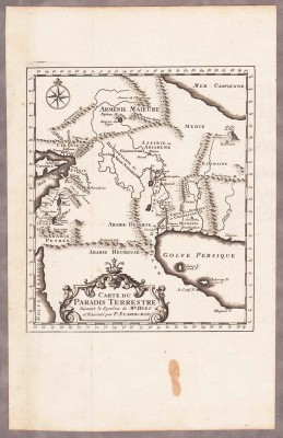 Карта Ближнего Востока. Земной Рай, 1722 год.
