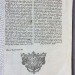 Astuatsashunch: Girk Hnots ew Norots Ktakaranats.., 1733 год.