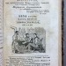 Журнал общеполезных сведений, 1834 год.