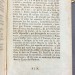 Вергилий: Собрание сочинений. Энеида, 1787 год.