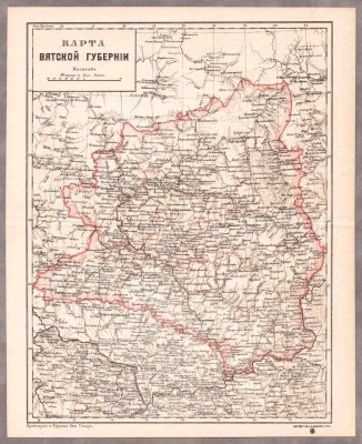 Карта Вятской губернии, конца XIX века.