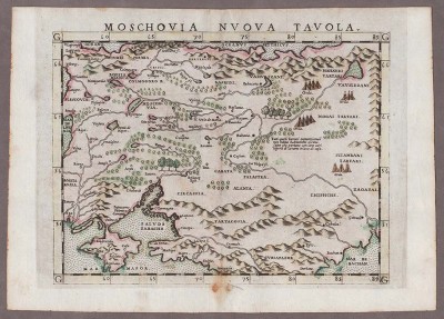 Уникальная карта Московии, 1561 год.