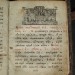 Псалтырь. Антикварная церковная книга, 1810-е года.