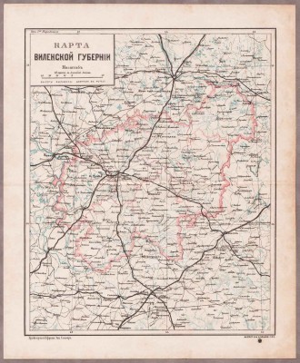 Вильнюс. Антикварная карта Виленской губернии, конец XIX века.