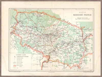 Карта Казанской губернии.