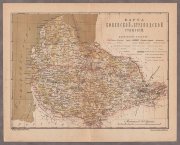 Карта Ковенской и Курляндской губерний, конца XIX века.