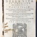 Антикварная книга 16 века.