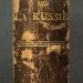Князь Долгоруков. Правда о России, 1860 год.