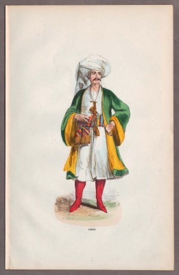 Узбекистан. Узбек. Национальный костюм I-й половины XIX века.