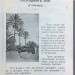 Чеглок. Мои приключения в Сахаре и Северной Африке, 1918 год.