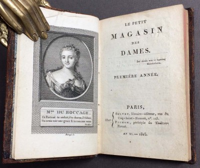 Дамский журнал, 1805 год.