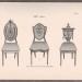 Антикварная кабинетная мебель, 1897 год.