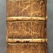 Новый Завет на греческом и латыни, 1741 год.