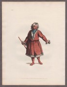 Костюмы народов России. Сибирь, Камчатка, 1803 год.