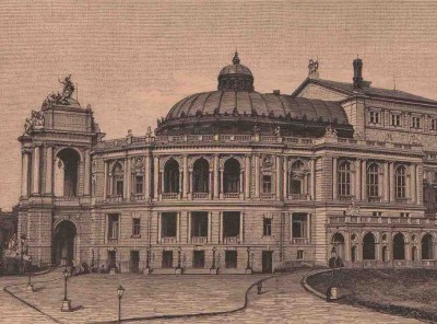Одесса. Академический театр оперы и балета, 1888 год.