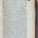 Блез Паскаль. Мысли о религии и других предметах, 1783 год.