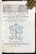 Ахилл Татий. Левкиппа и Клитофонт, 1560 год.