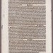 Греция. Ахея. Нюрнбергская хроника, 1493 год.