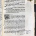 Венеция. Антикварная книга по юриспруденции, 1580 год.