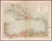 Карта Карибского Бассейна.