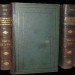 Энциклопедия техники и искусства, в 10-и томах, 1881 год.