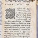  Антикварная книга по юриспруденции XVI века.
