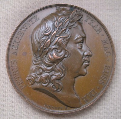 Настольная медаль. Петр Великий, 1823 год.