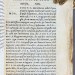 Палеотип. Философия. Издание Паоло Мануция, 1550 год.