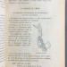 Папюс. Трактат об оккультной науке, 1891 год.