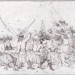 Русские народные гулянья.