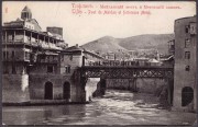 Тифлис. Майданский мост и Метехский замок.