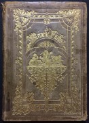 Иоганн Гёте. Райнике лис, 1857 год. Супер издание!