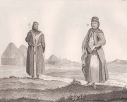 Костюмы народов России. Киргизка, 1790-е годы.