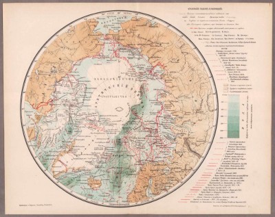 Карта Арктического океана.