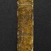 Древняя география, приспособленная к изучению новейшей, 1856 год.
