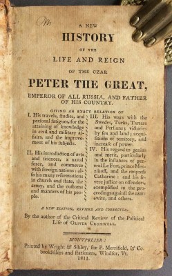 История жизни и царствования царя Петра Великого, 1811 год.