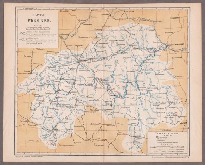 Антикварная карта реки Оки, 1890-е года.