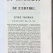 Тьер. История Консульства и Империи, 1845-1862 гг.