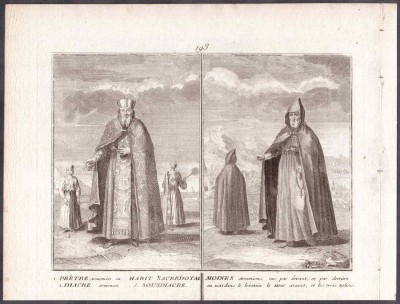 Армения. Святые отцы, XVIII век. 