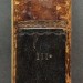  Квинтилиан. Ораторское искусство, 1831 год.