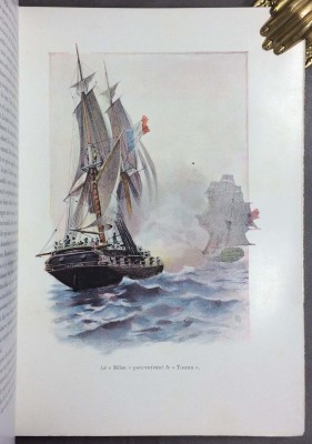 Морские победы Франции, 1895 год.