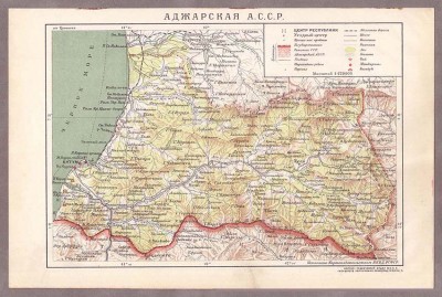 Карта Аджарской АССР, 1920-е года.
