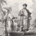 Татары из окрестностей Казани, 1768 год.