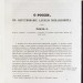 Котошихин. О России в царствование Алексея Михайловича, 1840 год.